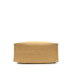 Large Raffia Cuir Triomphe Cabas Thais Tote