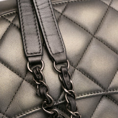 Quilted Metallic Lambskin Trendy CC Flap