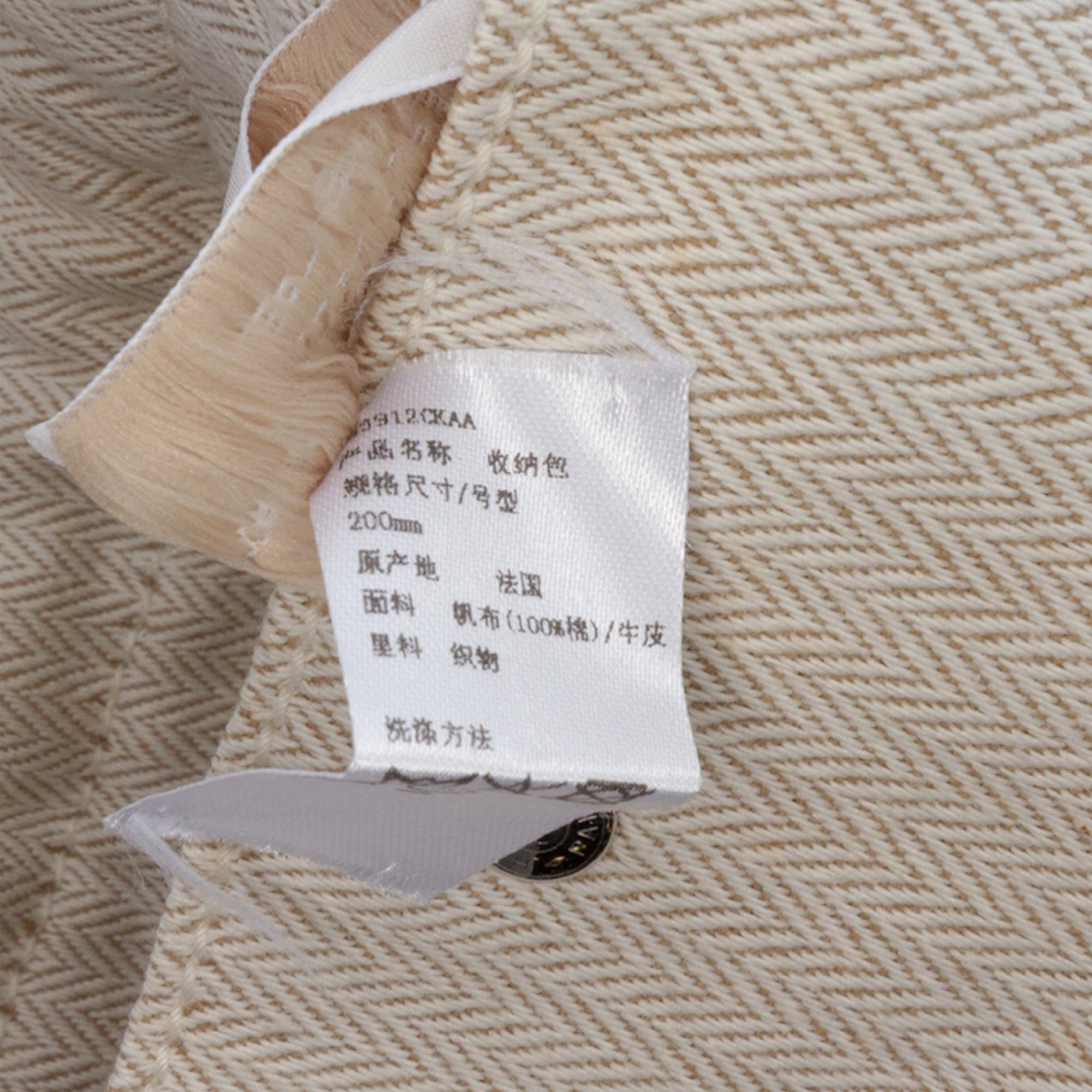 Toile and Barenia Fourbi 20 Pouch