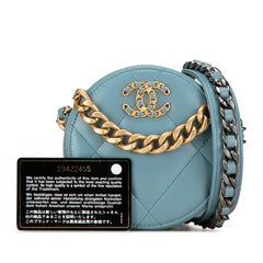 Lambskin 19 Round Clutch with Chain