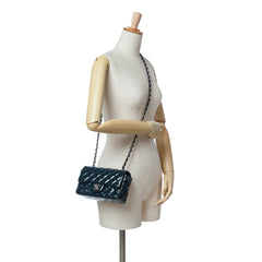 Mini Rectangular Classic Patent Single Flap