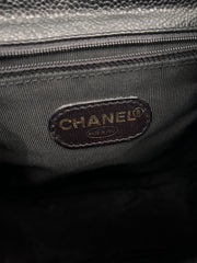 Chanel Backpack Small 1996-1997
