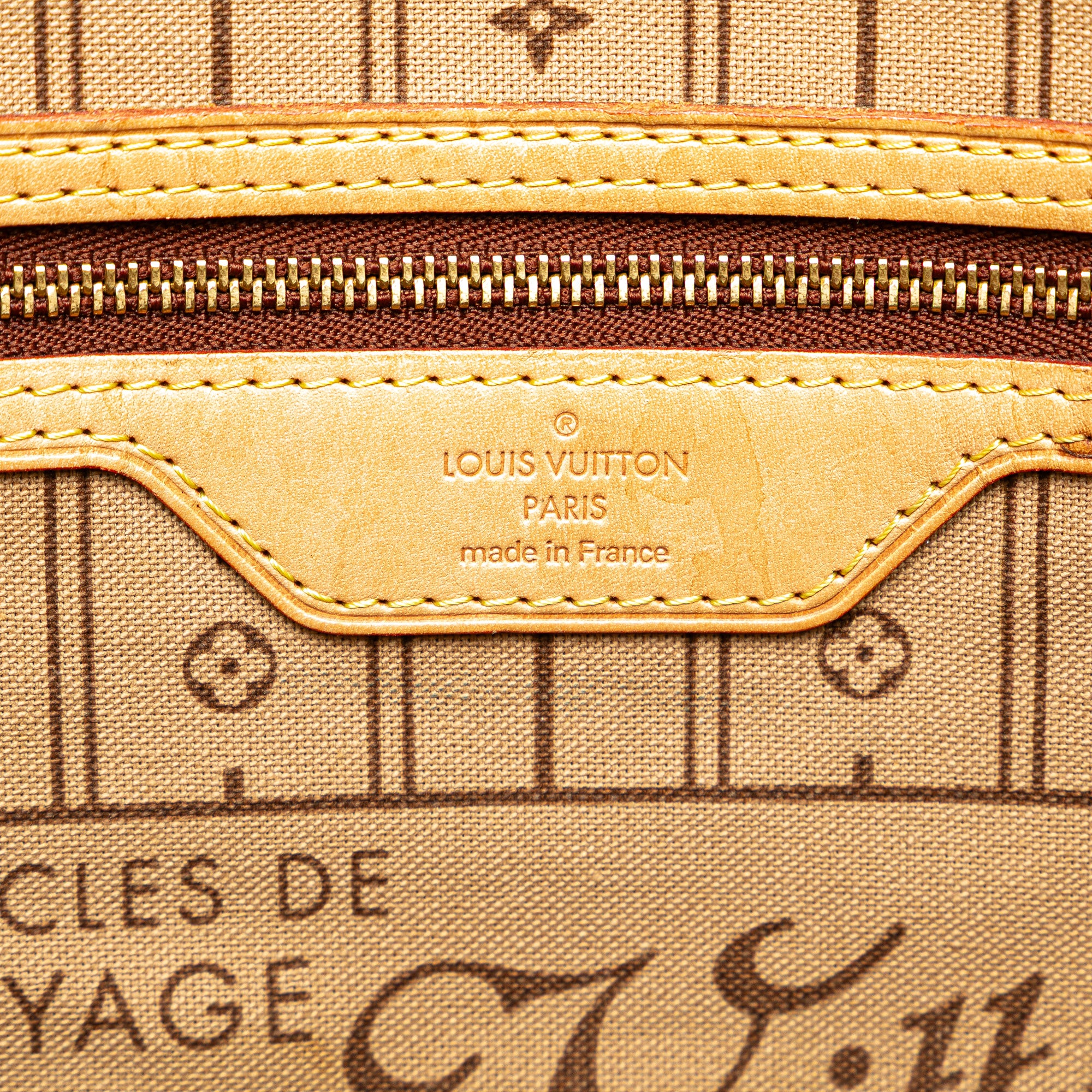 Monogram Neverfull MM