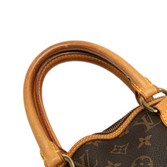 Monogram Lockit PM