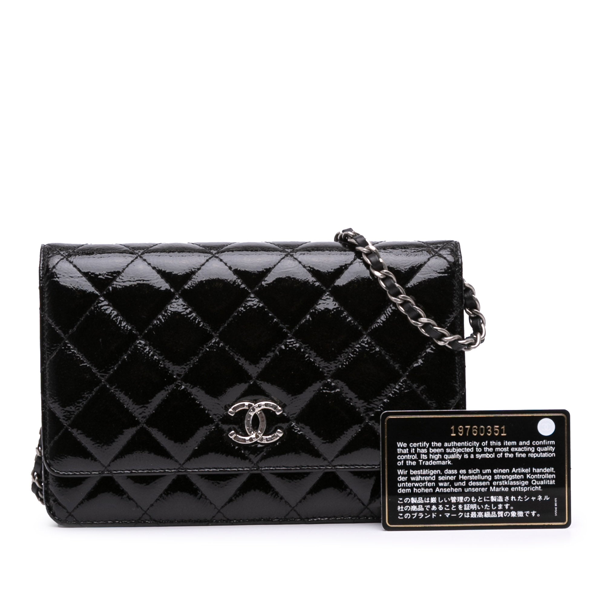 CC Quilted Patent Wallet On Chain