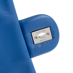 CC Quilted Calfskin Multi Chain Flap