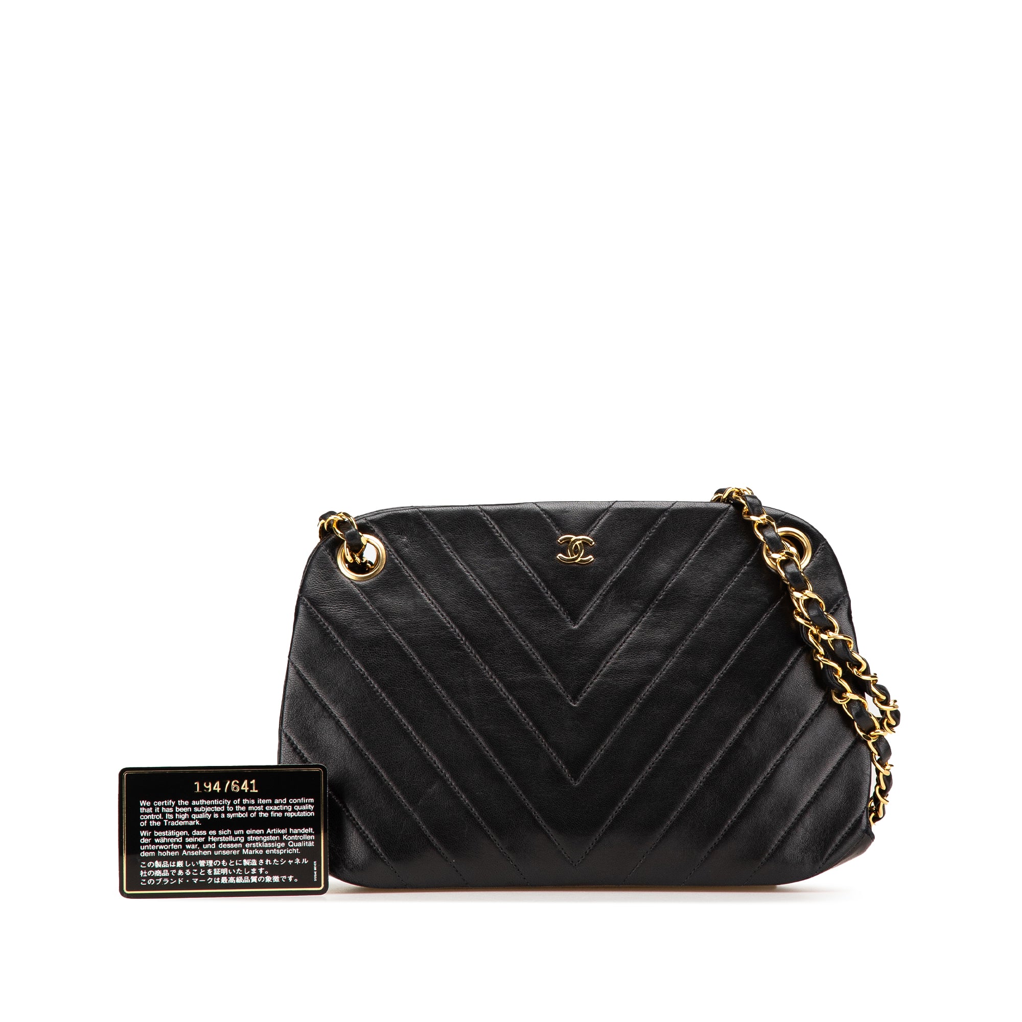 CC Chevron Lambskin Frame Chain Shoulder Bag
