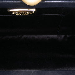 CC Quilted Lambskin Pearl Clutch
