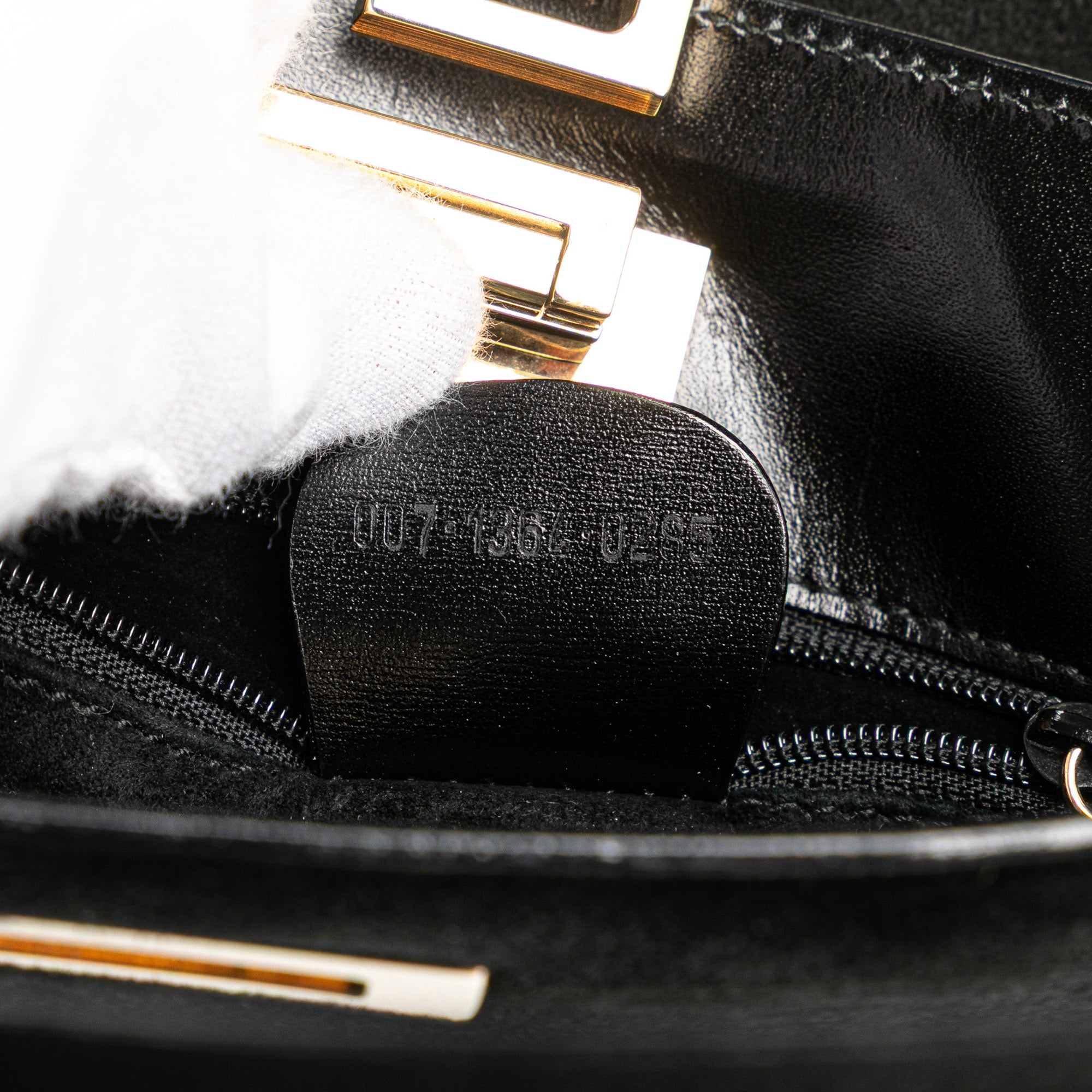 Suede Handbag
