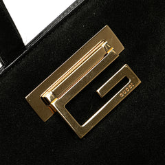 Suede Handbag