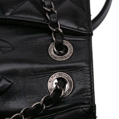 Medium Quilted Lambskin Ballerine Flap