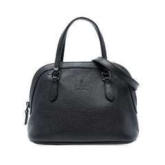Mini Leather Dome Satchel