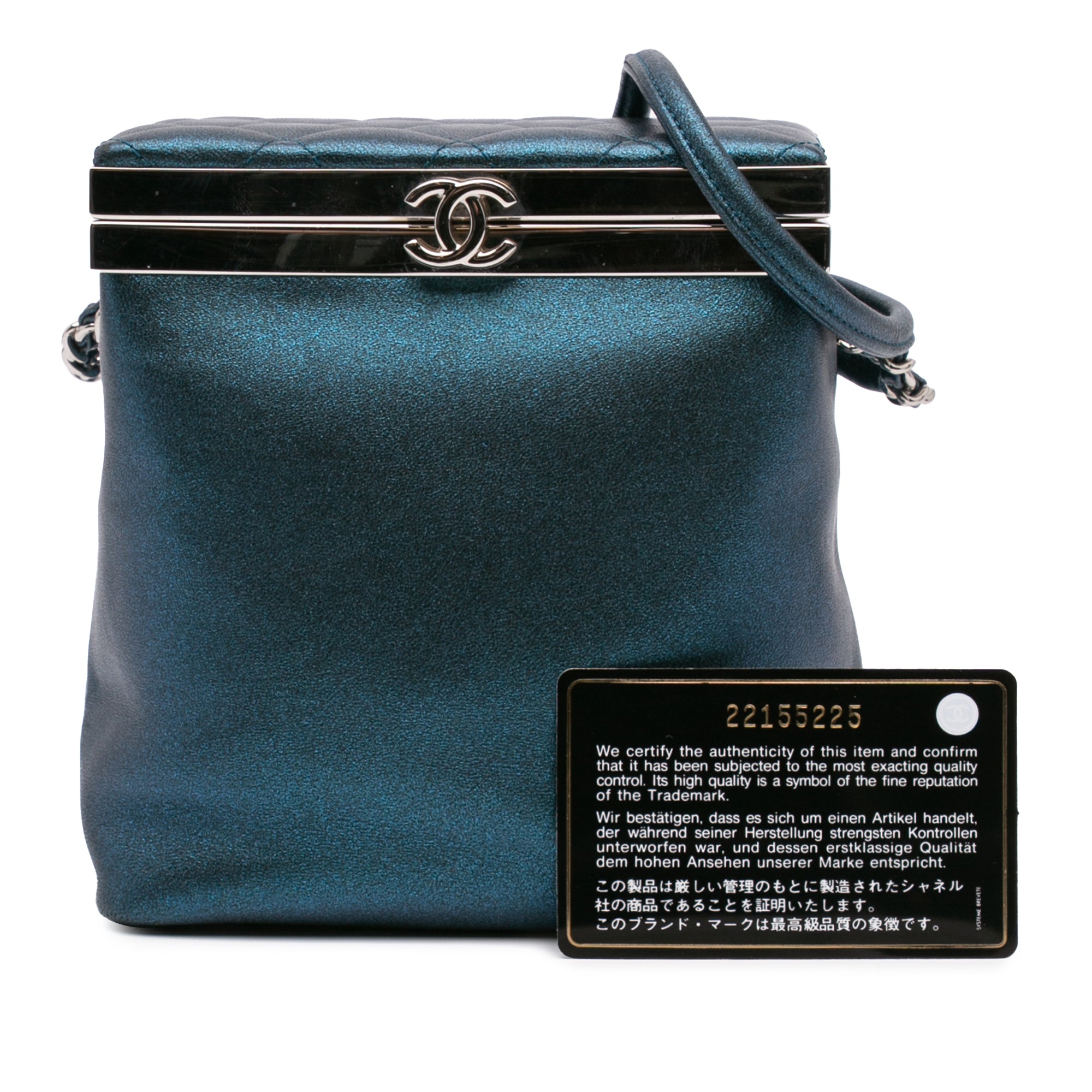CC Metallic Calfskin Vanity Case