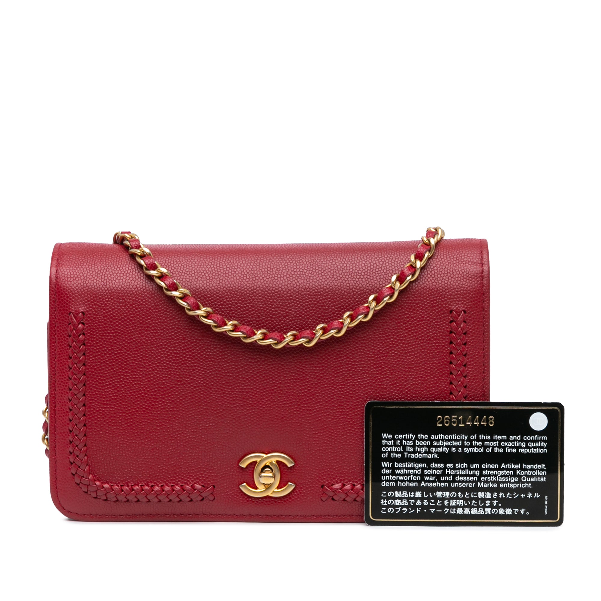 CC Caviar Braided Trim Wallet On Chain