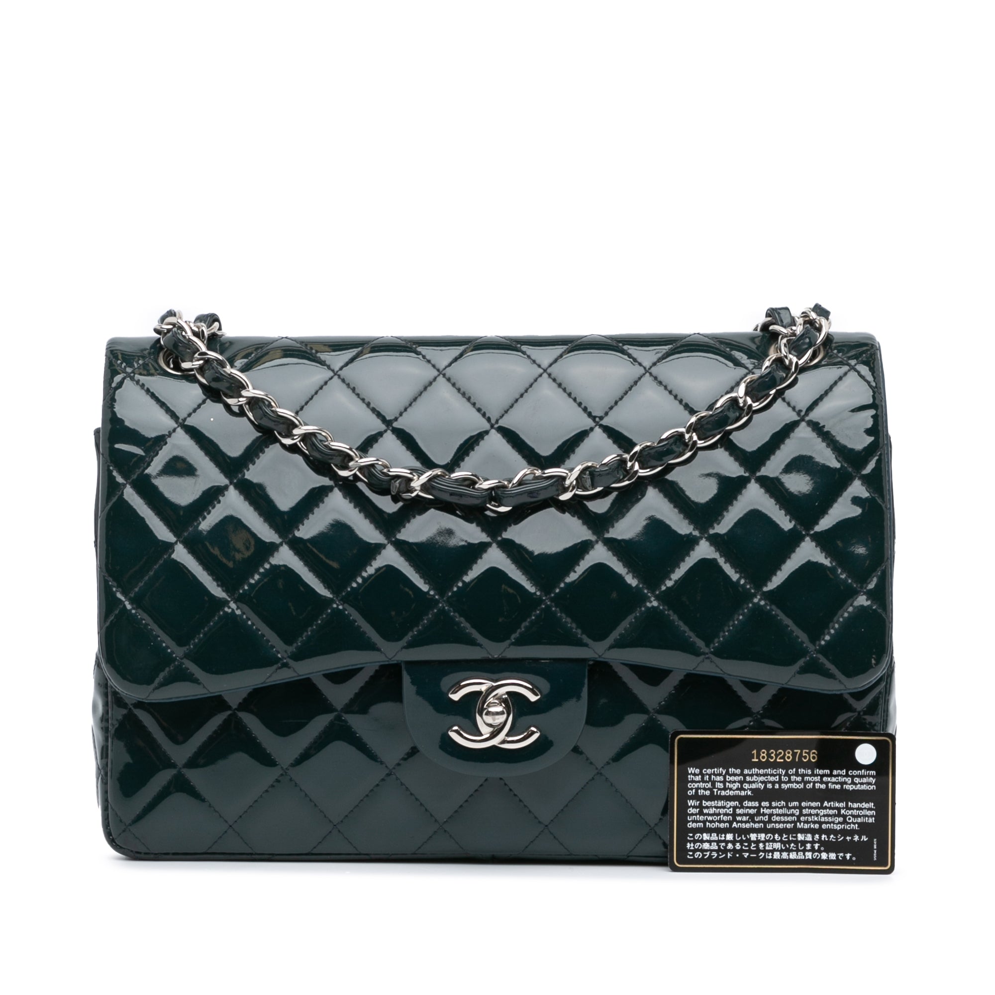 Jumbo Classic Patent Double Flap