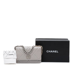 Quilted Lambskin 19 Wallet on Chain
