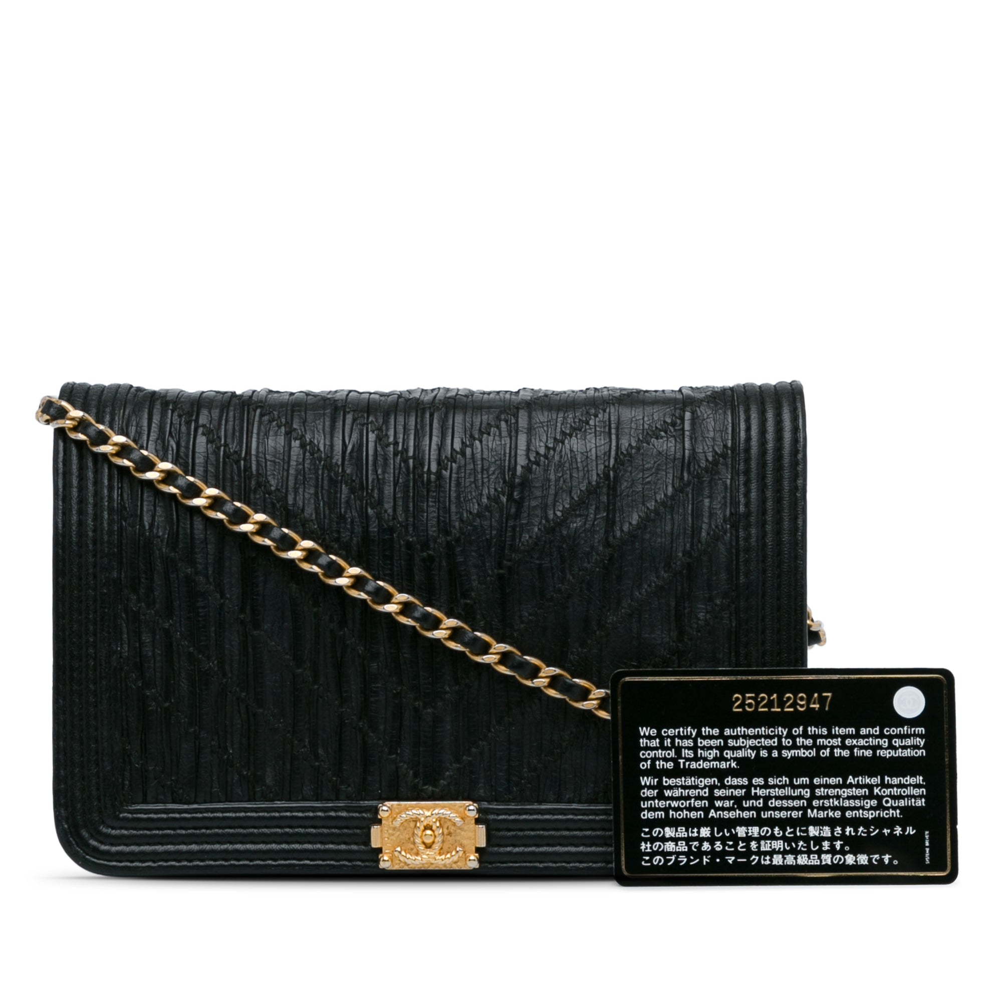 Pleated Crumpled Chevron Le Boy Wallet On Chain