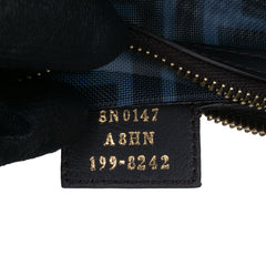 FF Mesh Pouch