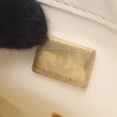 Mini Rectangular Quilted Lambskin Heart Charms Flap