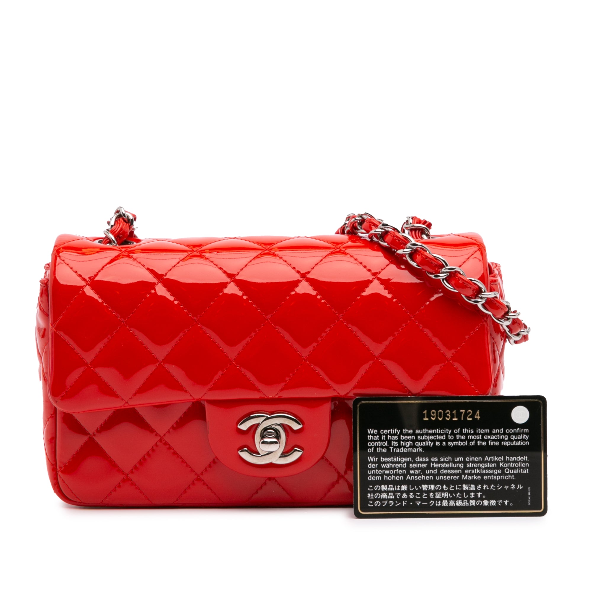 Mini Rectangular Classic Patent Single Flap