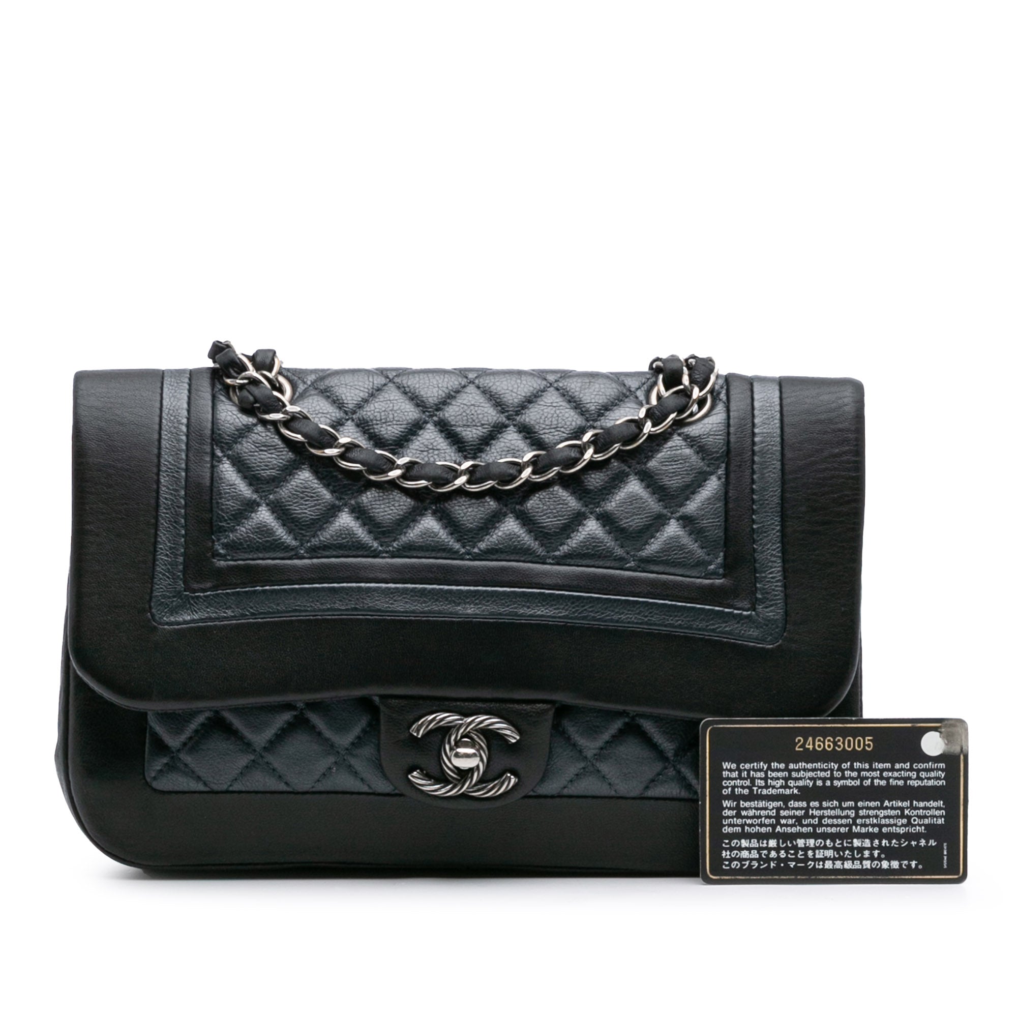Medium Bicolor Quilted Calfskin Flap