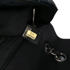 Medium Bicolor Quilted Calfskin Flap