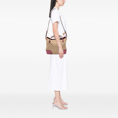 Medium GG Canvas Bree Satchel