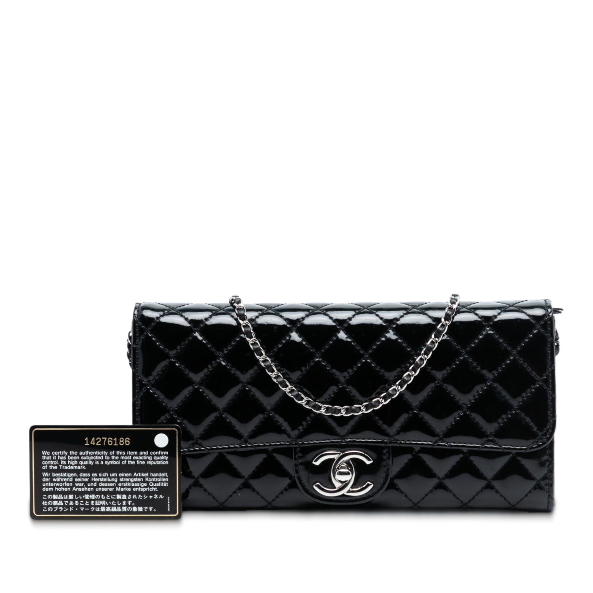 CC Quilted Patent East West Wallet On Chain