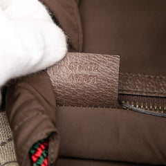 GG Supreme Animalier Backpack