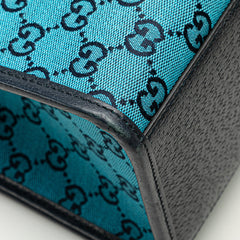 Small GG Canvas Interlocking G Tote