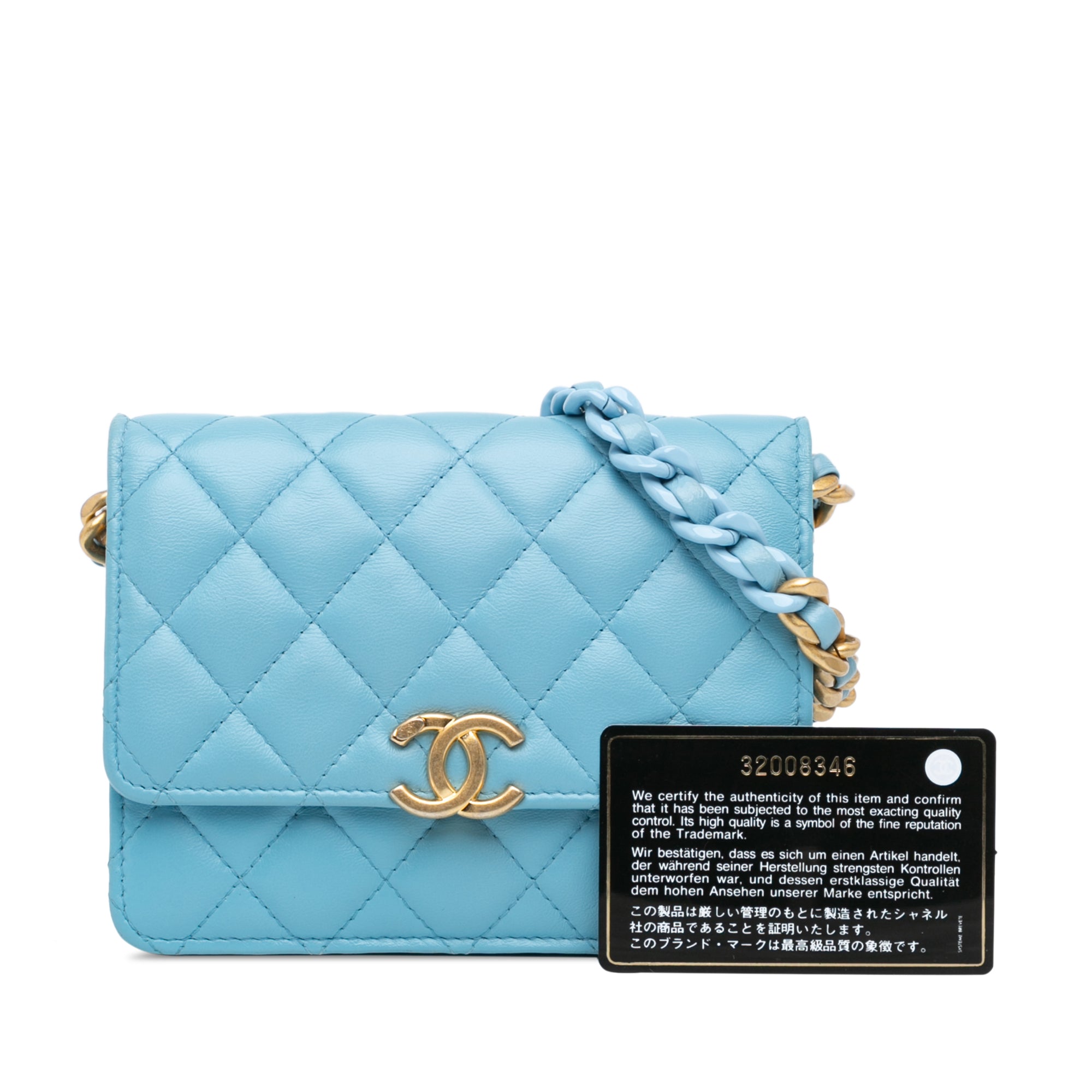 Quilted Lambskin Candy Chain Wallet