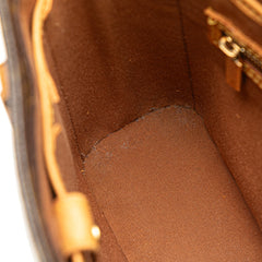 Monogram Vavin PM