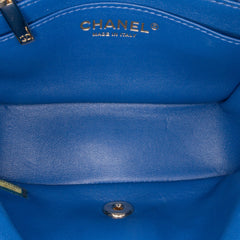 Mini Square Classic Chevron Lambskin Single Flap