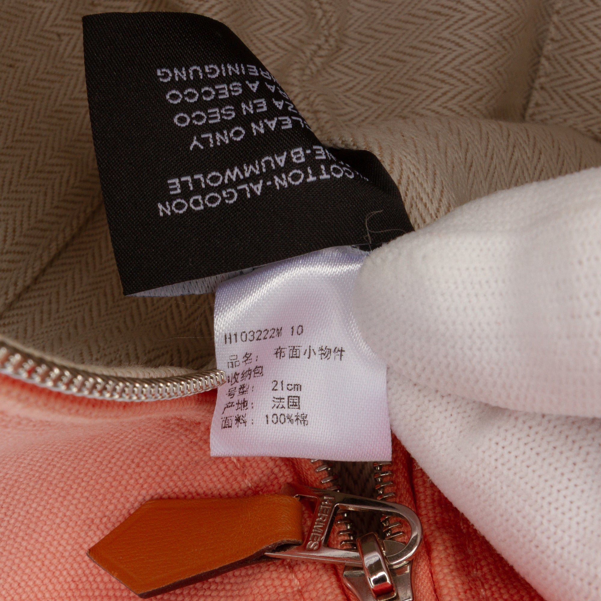 Small Canvas Bride A Brac Case