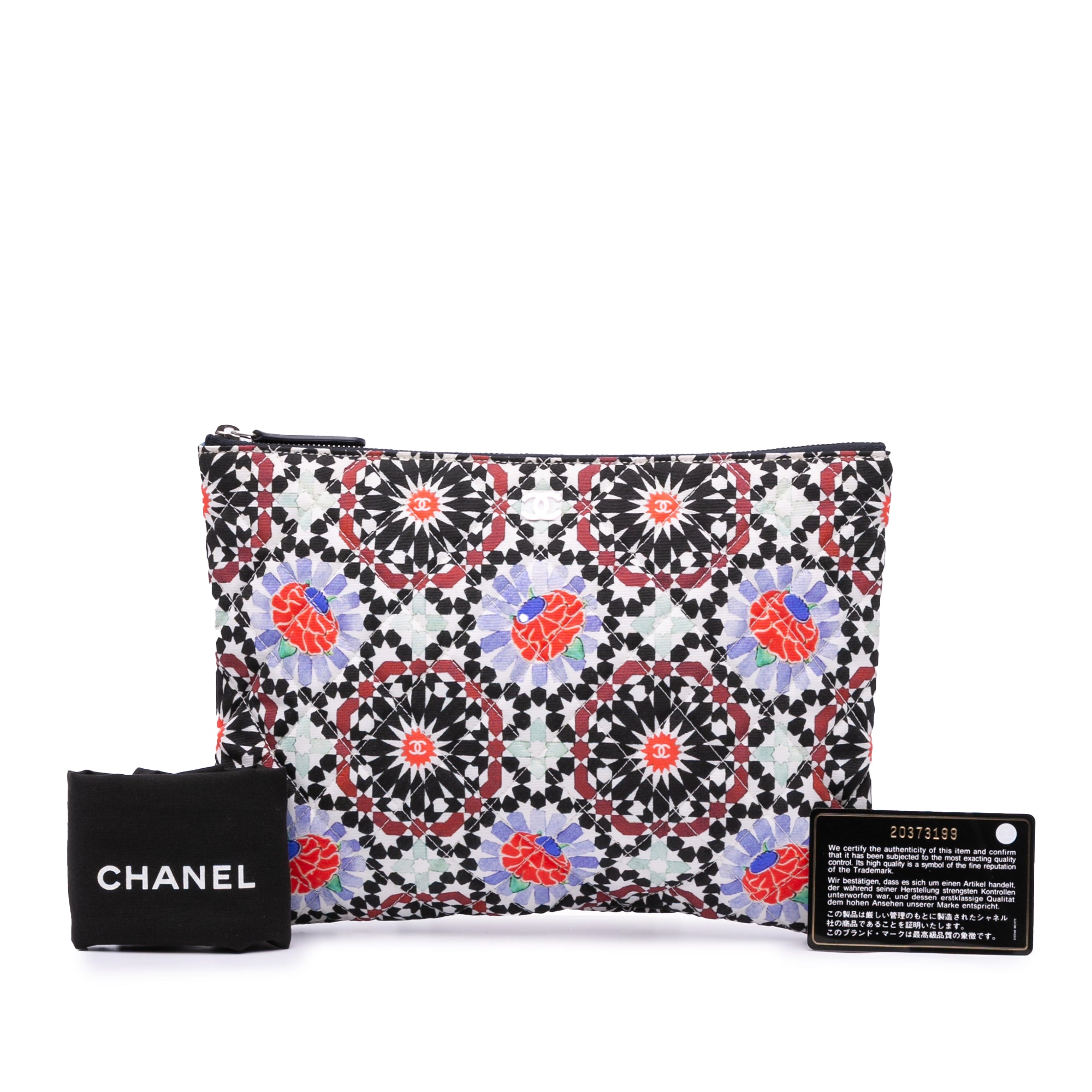 Paris Dubai Medium Printed Canvas Cosmetic Case