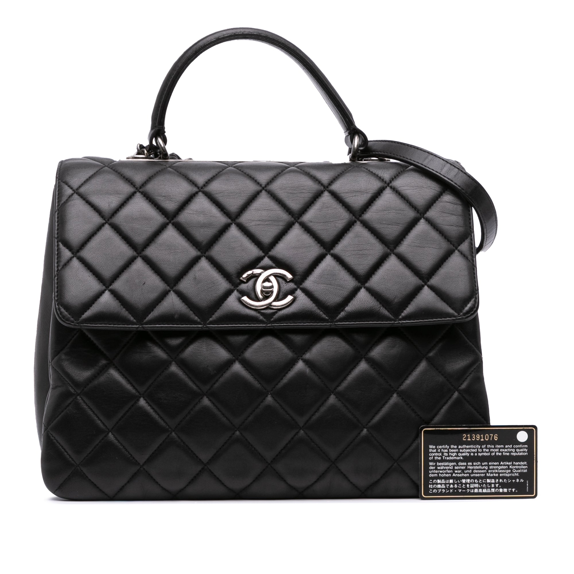Large Lambskin Trendy CC Top Handle Bag
