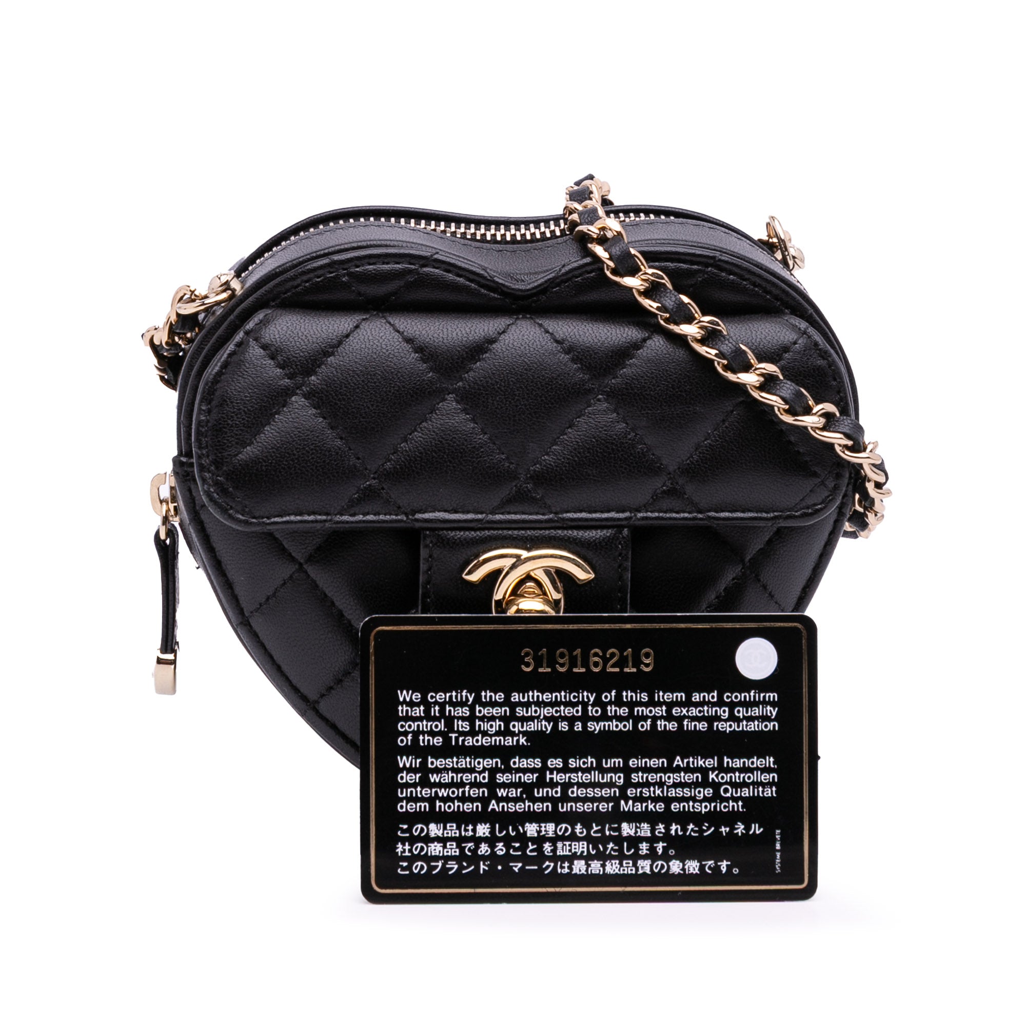 Mini Lambskin CC in Love Heart Crossbody