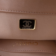 Small Quilted Lambskin Funky Town Flap