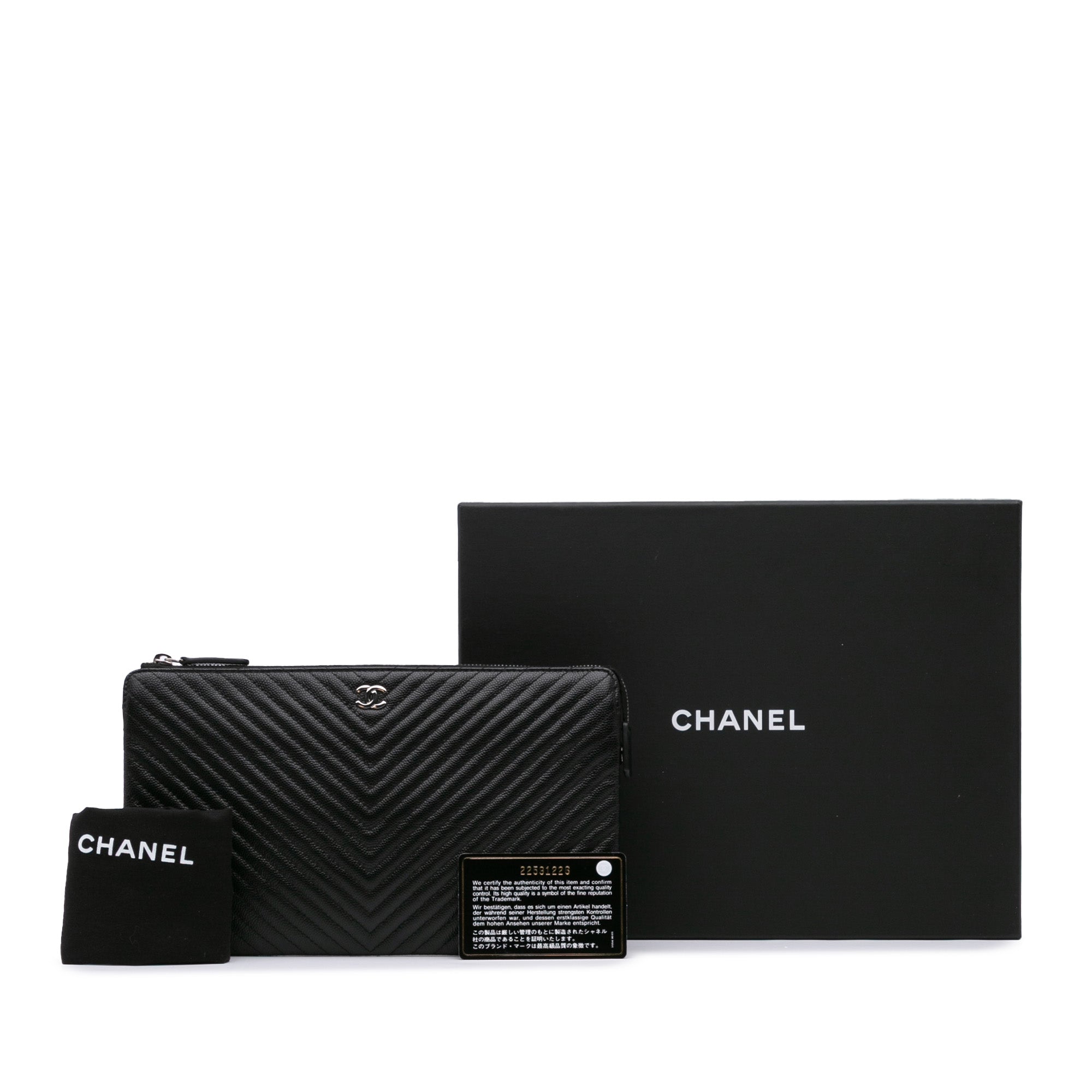 CC Chevron Caviar Pouch
