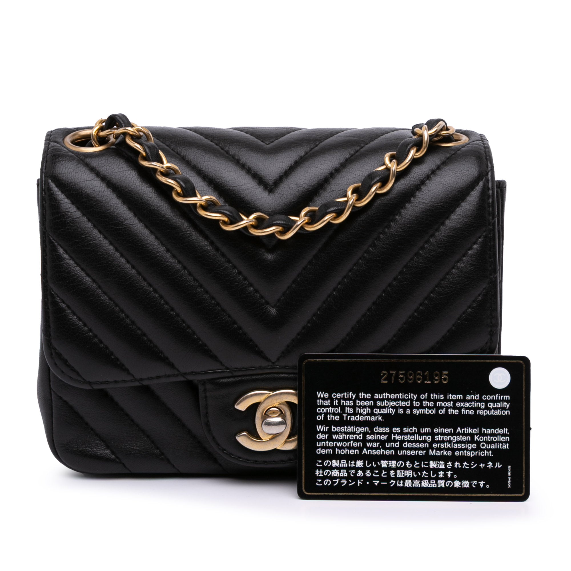 Mini Square Classic Chevron Lambskin Single Flap