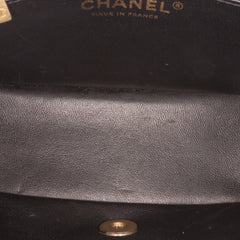 Mini Square Classic Chevron Lambskin Single Flap