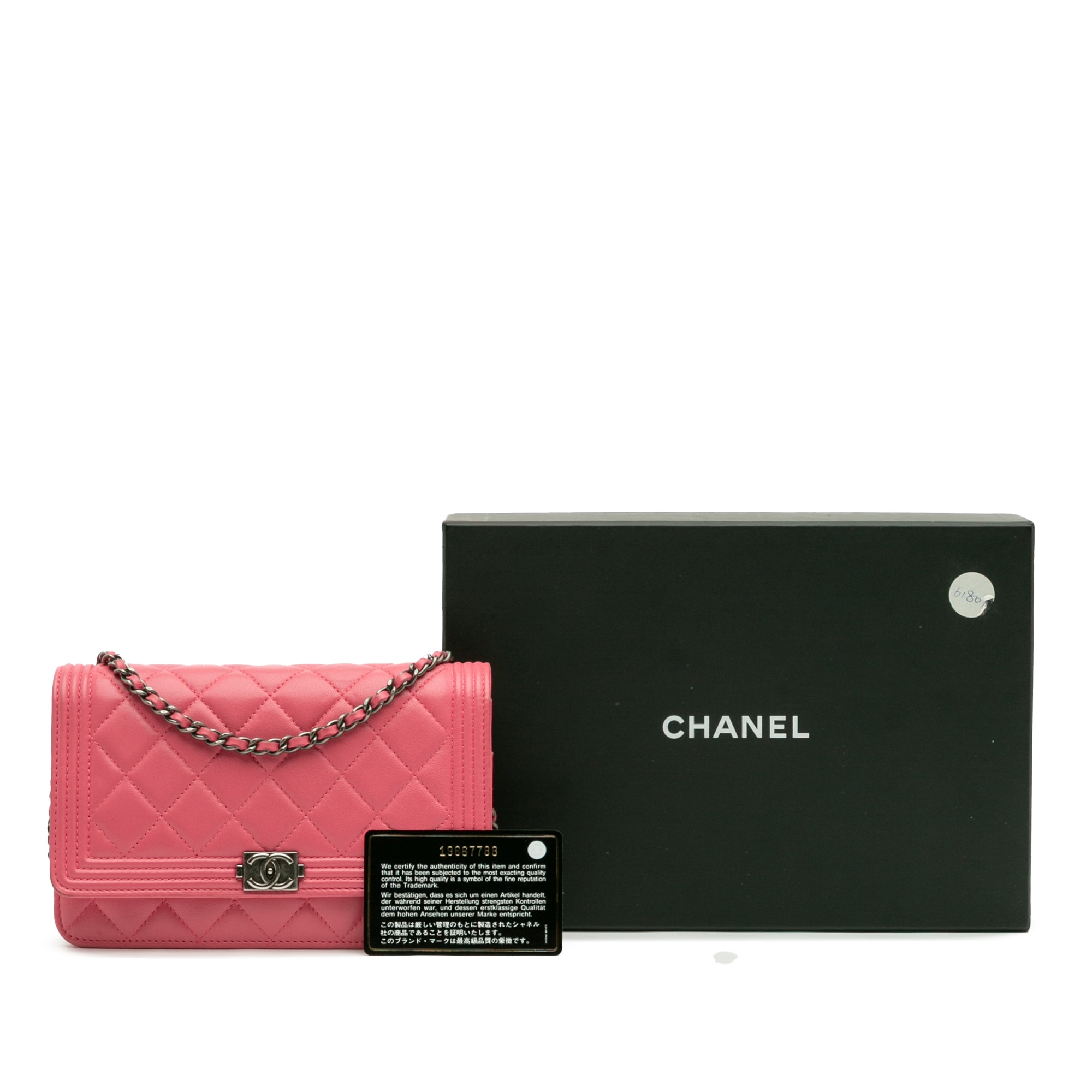 Lambskin Boy Wallet On Chain