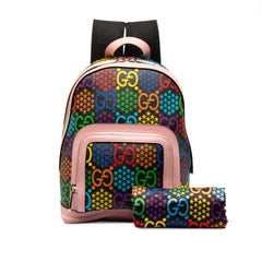 GG Supreme Psychedelic Backpack