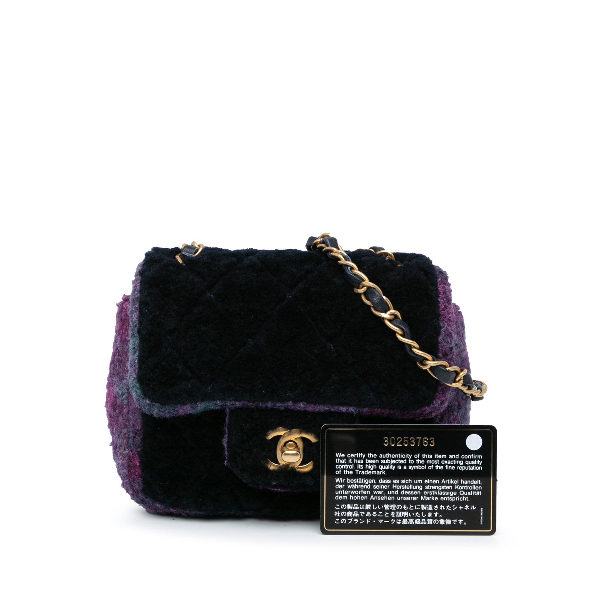 Mini Square Classic Multicolor Shearling Single Flap