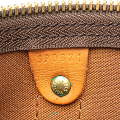 Monogram Keepall 50