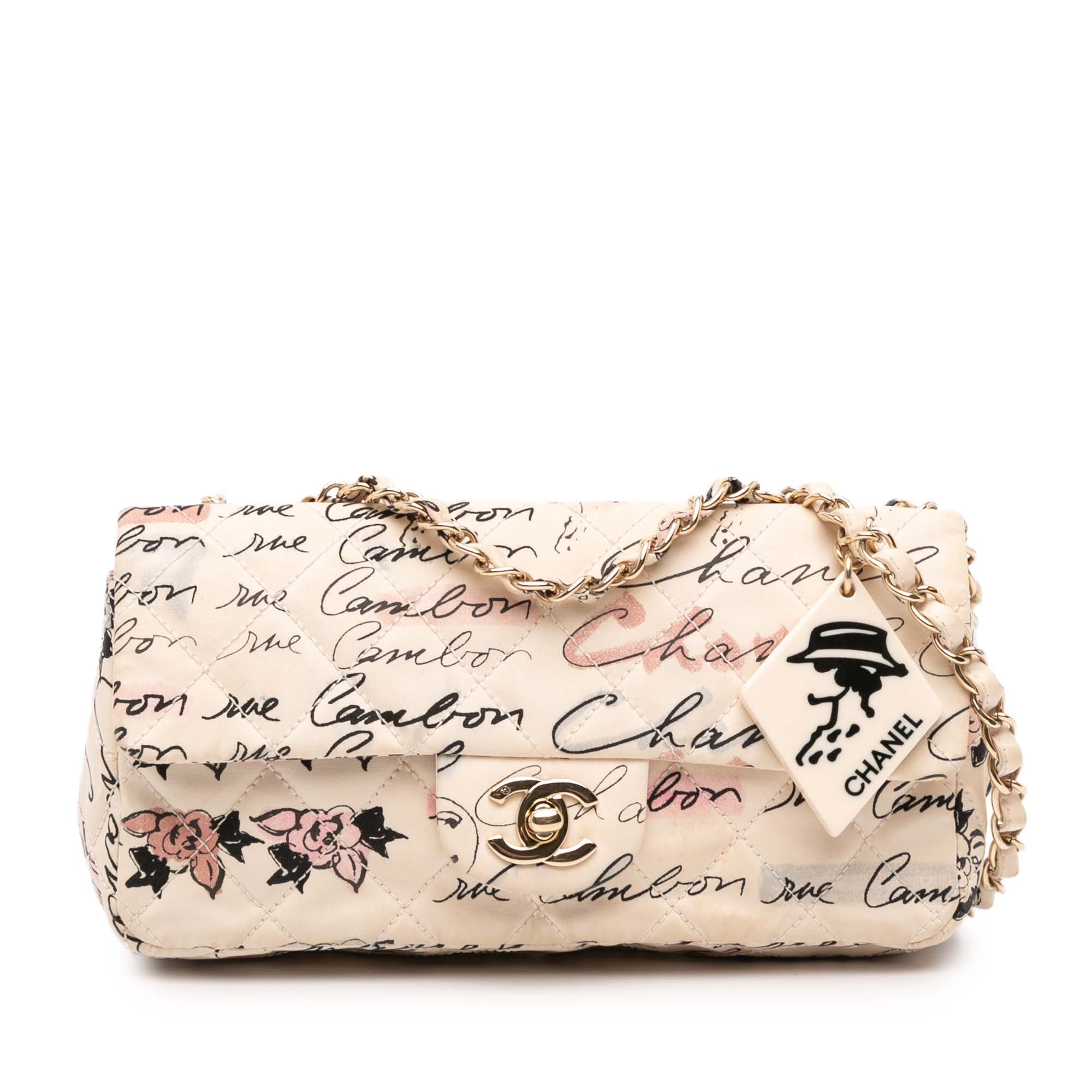 Small Quilted Nylon Printed Rue Cambon Flap
