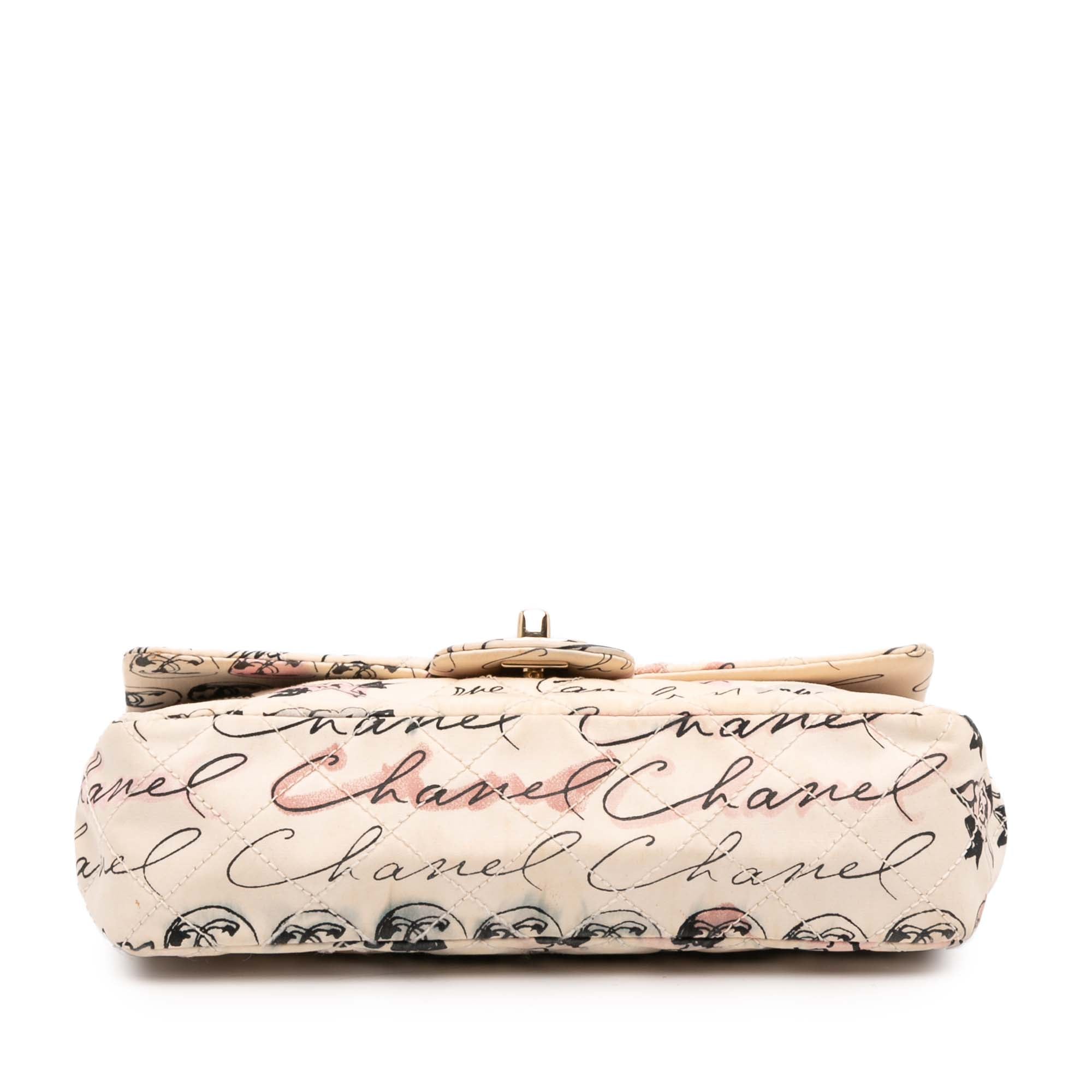 Small Quilted Nylon Printed Rue Cambon Flap
