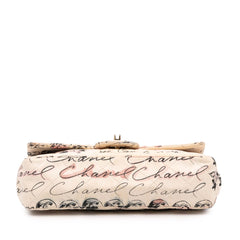 Small Quilted Nylon Printed Rue Cambon Flap