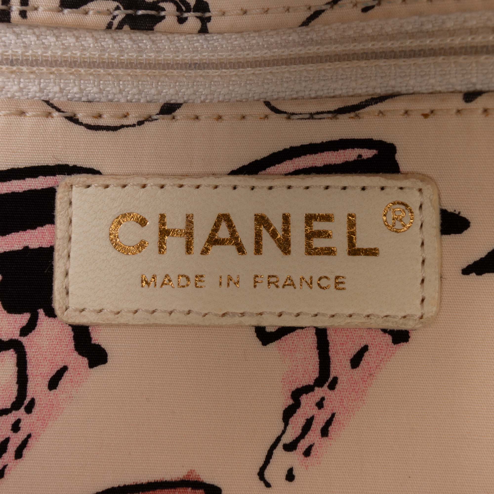 Small Quilted Nylon Printed Rue Cambon Flap