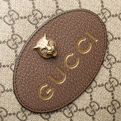 GG Supreme Neo Vintage Clutch